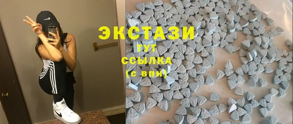 MDMA Premium VHQ Алексеевка